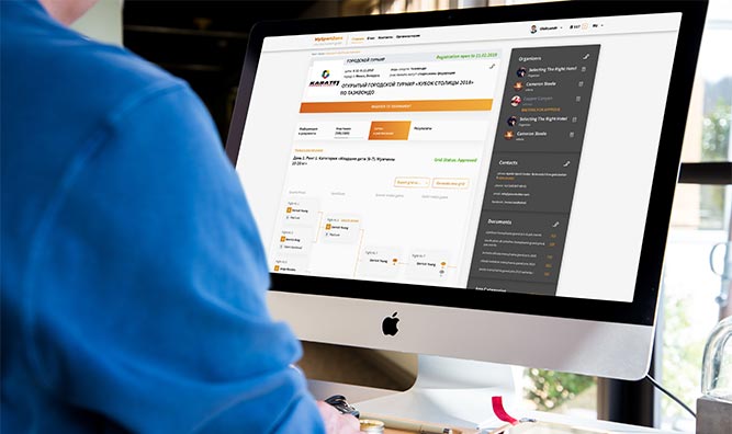 Tournament Management